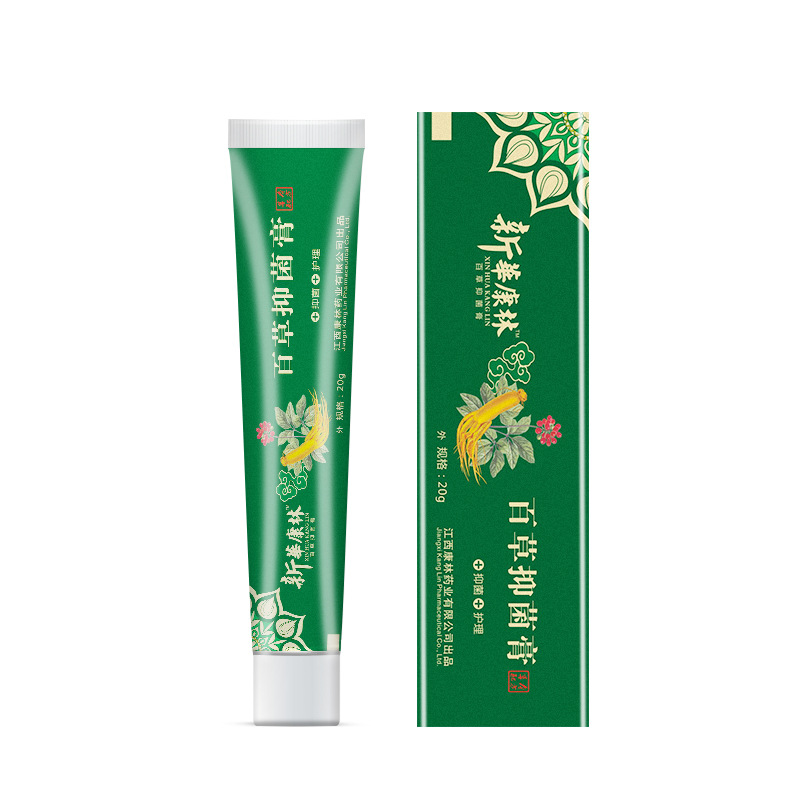 新華康林百草抑菌膏